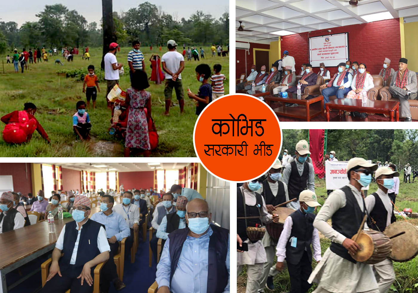 रुपन्देहीमा नाम मात्रैको निषेधाज्ञा, जनतालाई निषेध गरेर मनपरी गर्छन् सरकारी निकाय